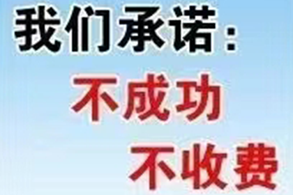 为李先生成功追回25万医疗误诊赔偿